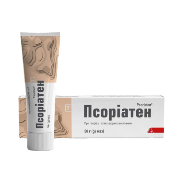 Псоріатен мазь по 50 г у тубах