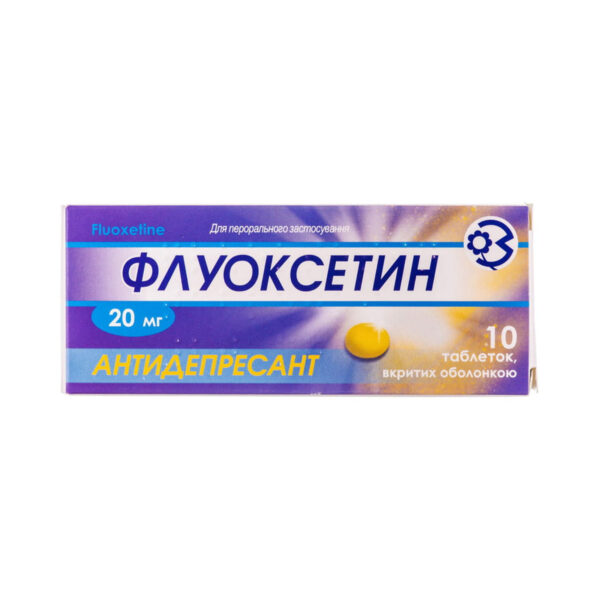 Флуоксетин таблетки, в/о по 20 мг №10