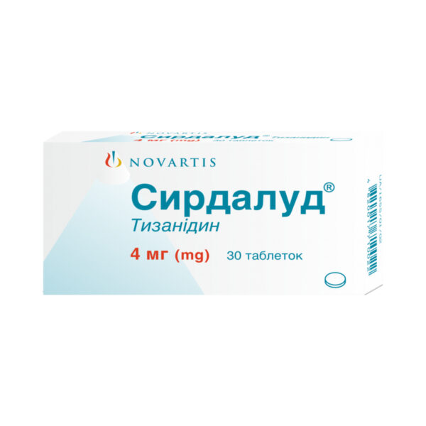 Сирдалуд таблетки по 4 мг №30 (10х3)