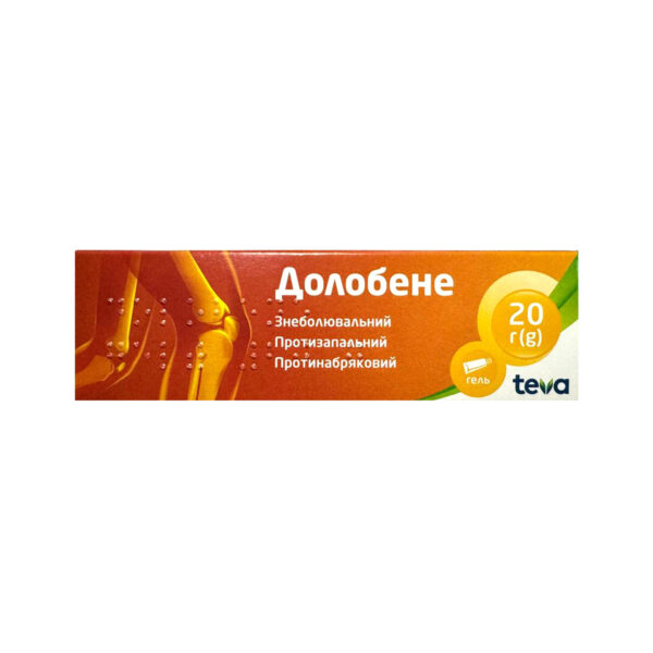Долобене гель по 20 г у тубах