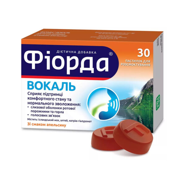 Фіорда Вокаль пастилки д/розсмок. зі смаком апельсину №30