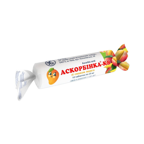 Аскорбінка-КВ таблетки зі смак. апельс. по 25 мг №10 в етикет.