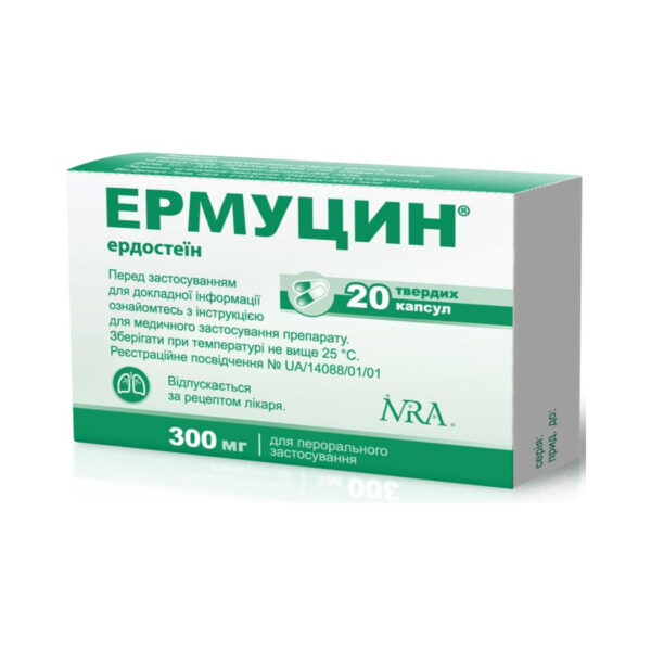 Ермуцин капсули тв. по 300 мг №20 (10х2)