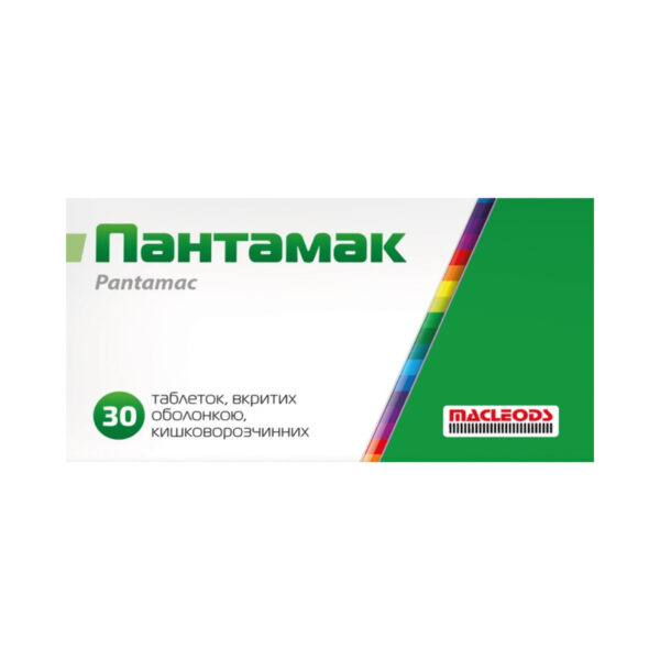 Пантамак таблетки, в/о, киш./розч. по 40 мг №30 (10х3)