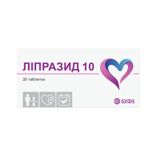 Ліпразид 10 таблетки №30 (10х3)