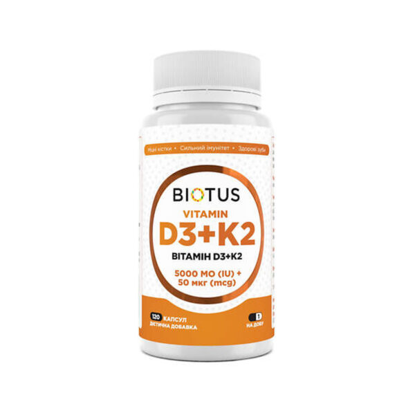 Вітамін D3 + К2 Biotus Vitamin D3 + K2 5000 МО/50 мкг, 120 капсул