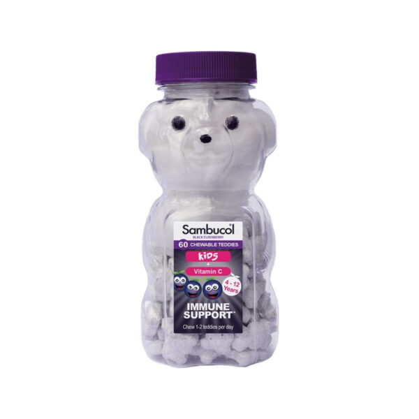 Самбукол (Чорна бузина) Chewable Teddies для дітей з вітаміном С від 4 до 12 років, 60 жувальних ведмедиків