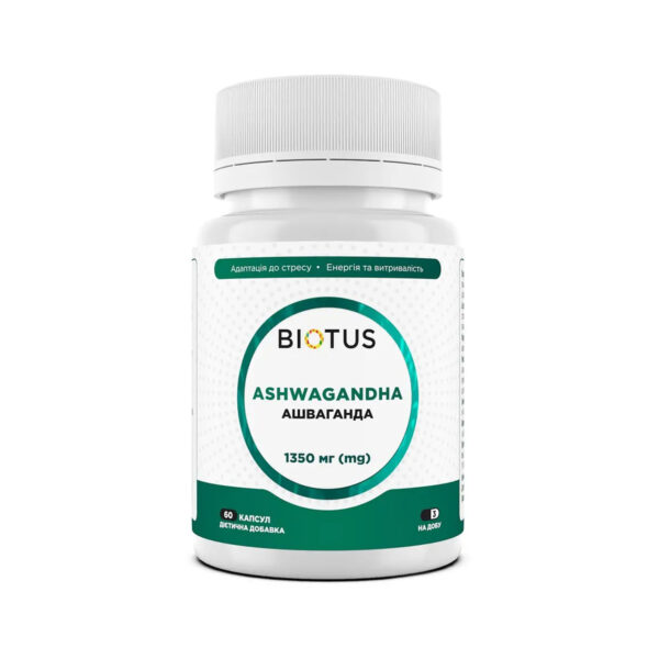Ашваганда Biotus Ashwagandha, 60 капсул