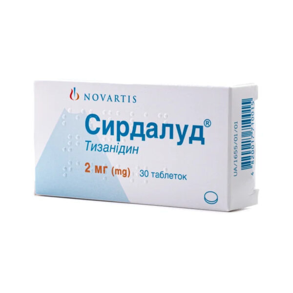 Сирдалуд таблетки по 2 мг №30 (10х3)