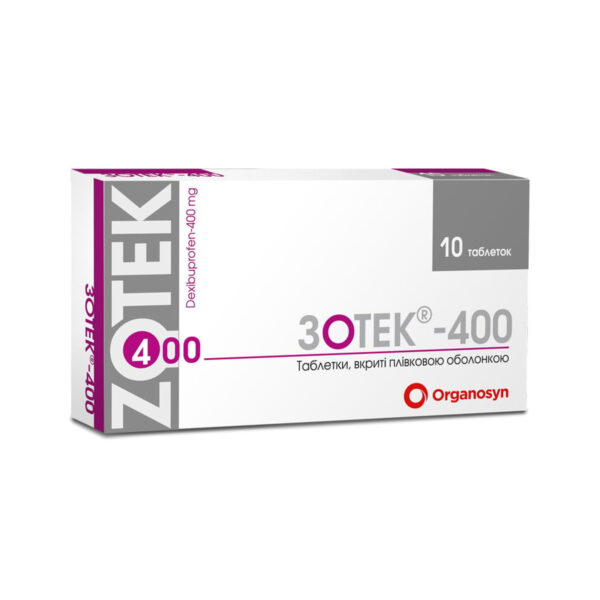 Зотек-400 таблетки, в/плів. обол. по 400 мг №10