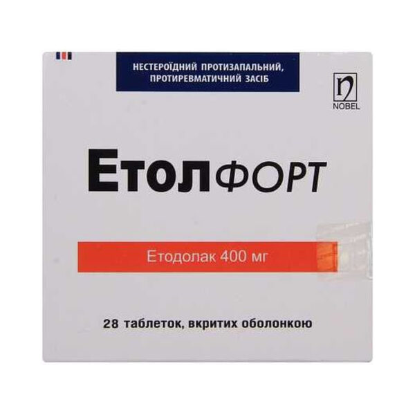 Етол форт таблетки, в/о по 400 мг №28 (14х2)