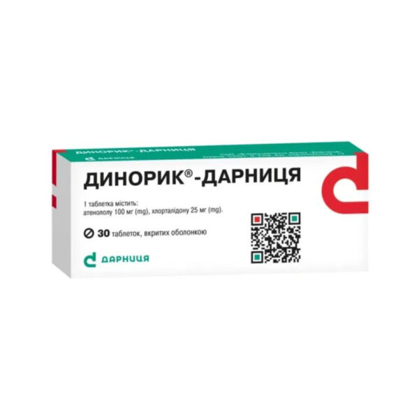 Динорик-Дарниця таблетки, в/о №30 (10х3)