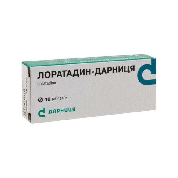 Лоратадин-Дарниця таблетки по 10 мг №10