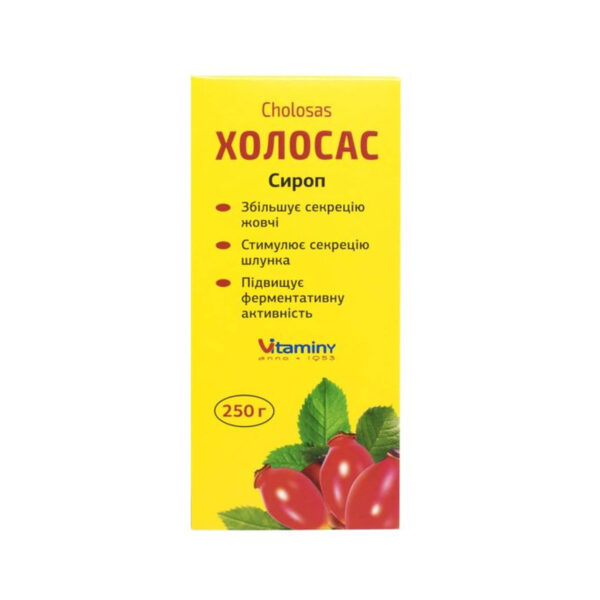 Холосас сироп по 250 г у флак. у пач.