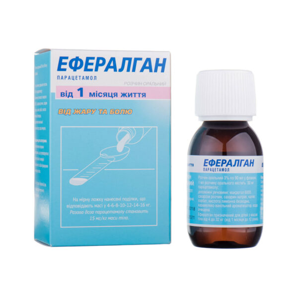 Ефералган розчин ор. 3 % по 90 мл у флак.