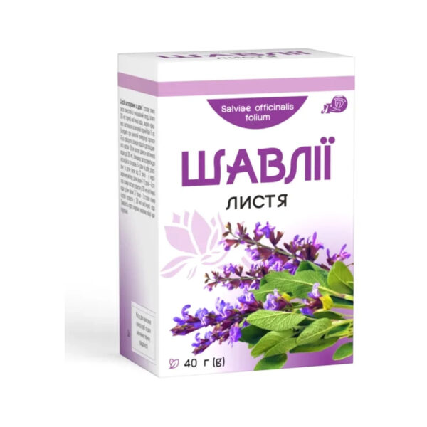 Шавлії листя по 40 г у пач. з внут. пак.