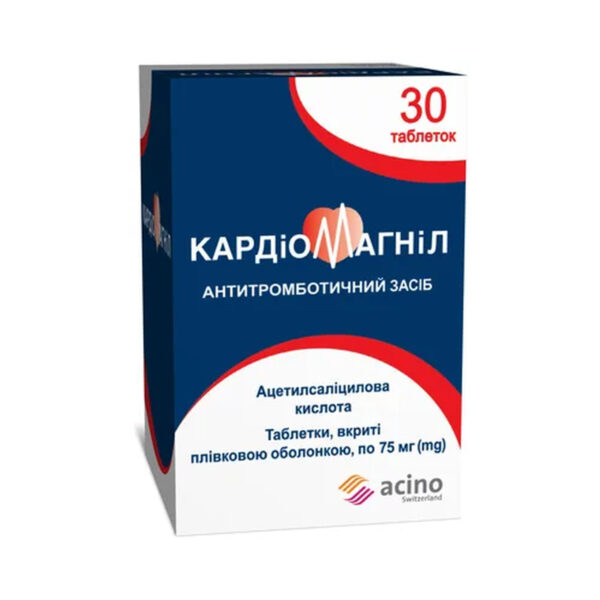 Кардіомагніл таблетки, в/плів. обол. по 75 мг №30 у флак.