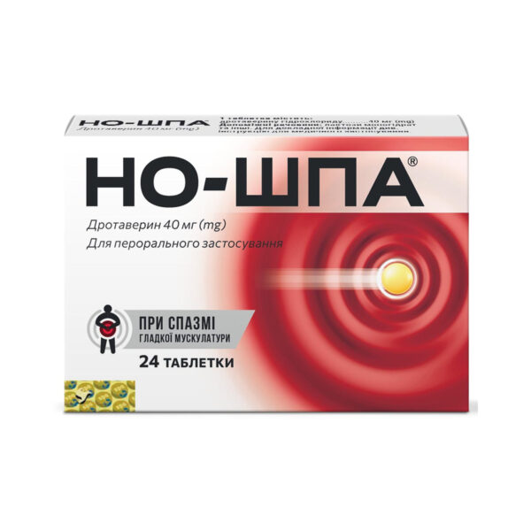 Но-шпа таблетки по 40 мг №24 (24х1)