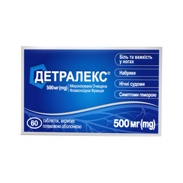 Детралекс таблетки, в/плів. обол. по 500 мг №60 (15х4)