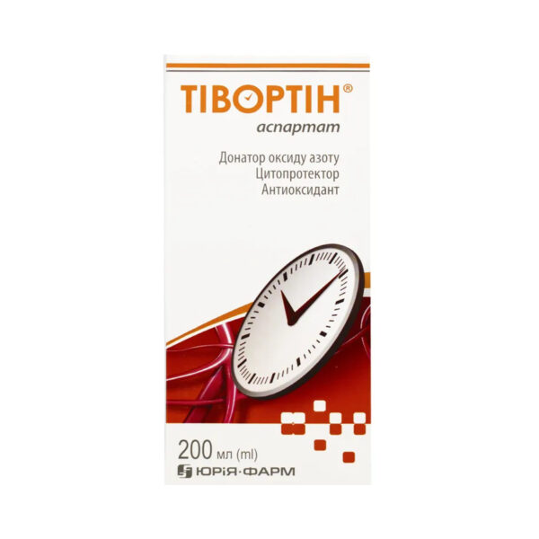Тівортін аспартат розчин ор. 200 мг/мл по 200 мл у флак.