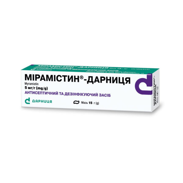 Мірамістин-Дарниця мазь 5 мг/г по 15 г у тубах