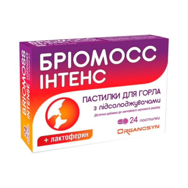 Бріомосс Інтенс пастилки для горла №24 (12х2)