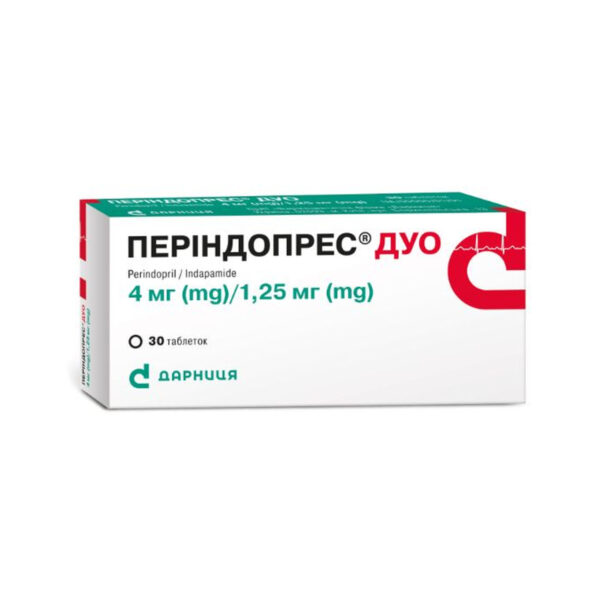 Періндопрес дуо таблетки по 4 мг/1.25 мг №30 (10х3)