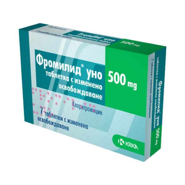 Фромілід уно таблетки з модиф. вивіл. по 500 мг №7