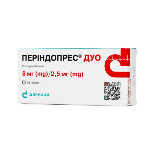 Періндопрес дуо таблетки по 8 мг/2.5 мг №30 (10х3)