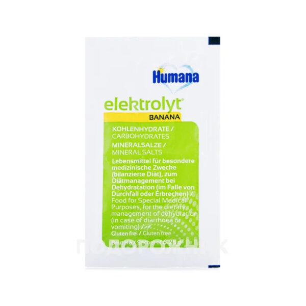 Суміш регідратаційна Humana Elektrolyt з бананом для дітей з 12 місяців і старше, 6.25 г
