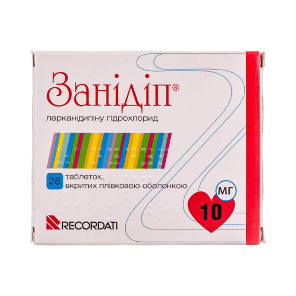 Занідіп таблетки, в/плів. обол. по 10 мг №28 (14х2)