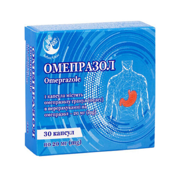 Омепразол капсули по 20 мг №30 (10х3)