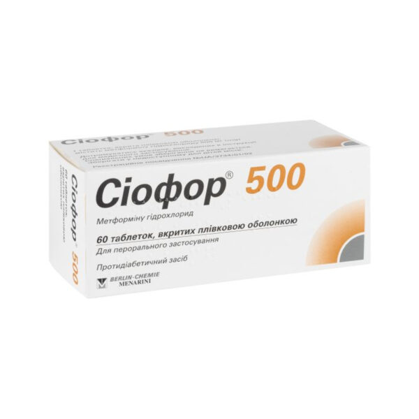 Сіофор 500 таблетки, в/плів. обол. по 500 мг №60 (10х6)