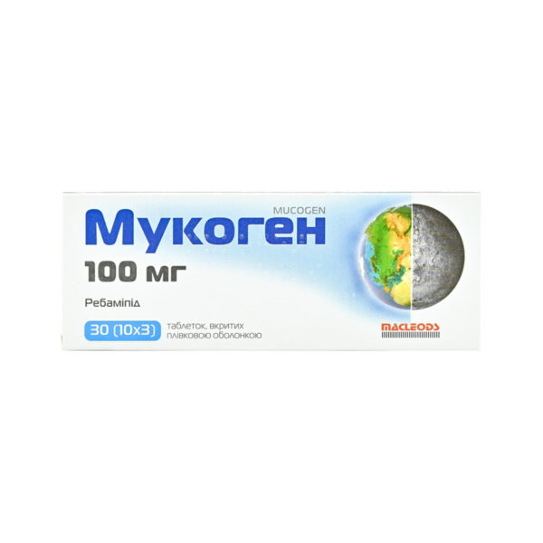 Мукоген таблетки, в/о по 100 мг №30 (10х3)