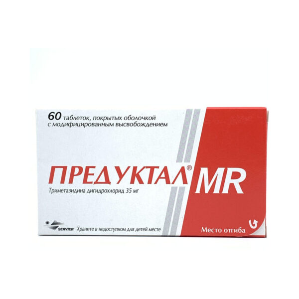 Предуктал MR таблетки, в/плів. обол., з модиф. вивіл. по 35 мг №60 (30х2)