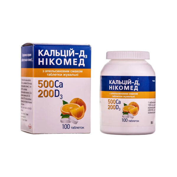 Кальцій-Д3 Нікомед з апельсин смаком таблетки жув. №100 у флак.