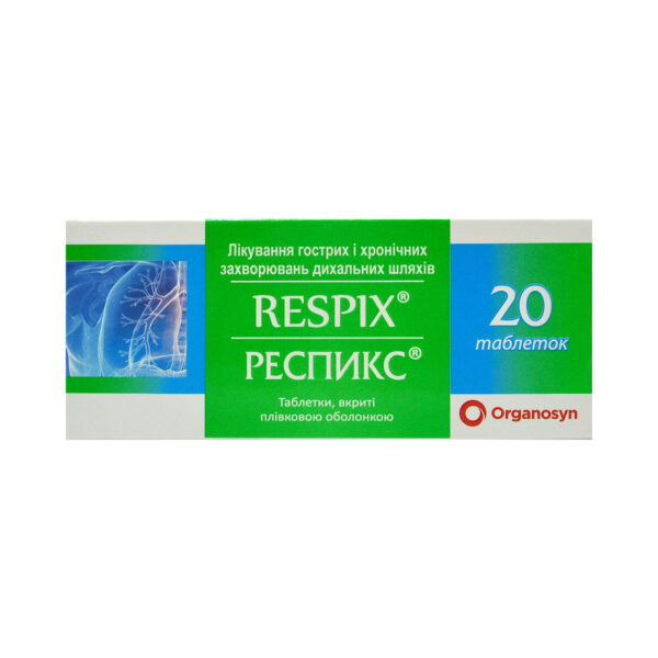 Респикс таблетки, в/плів. обол. №20 (10х2)