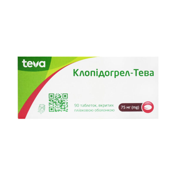 Клопідогрел-Тева таблетки, в/плів. обол. по 75 мг №90 (10х9)