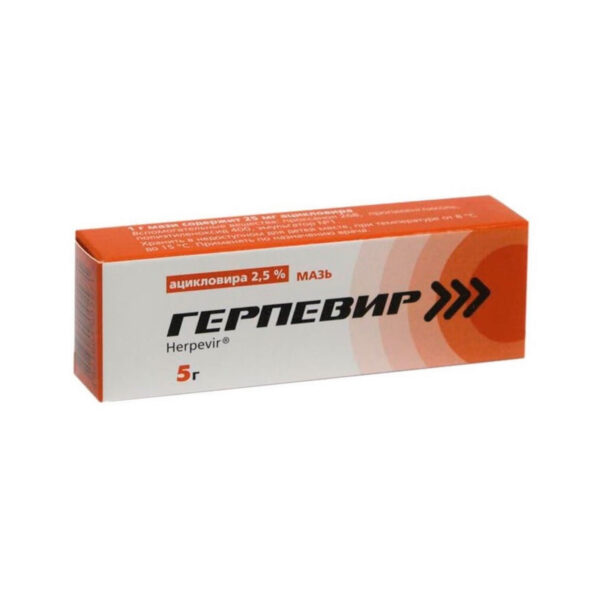 Герпевір мазь 2.5 % по 5 г у тубах