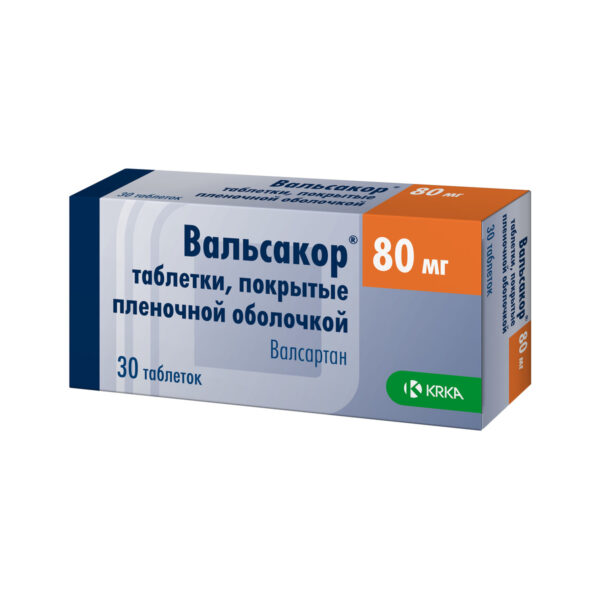 Вальсакор таблетки, в/плів. обол. по 80 мг №84 (14х6)