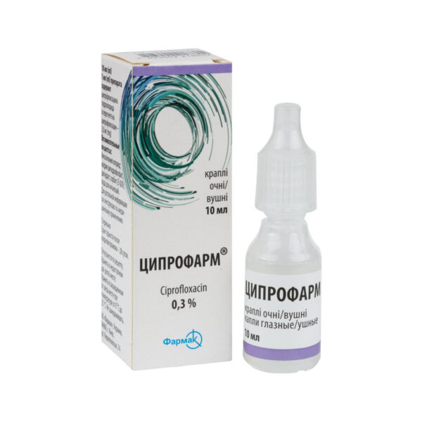 Ципрофарм краплі оч./вуш. 0.3 % по 10 мл у флак.