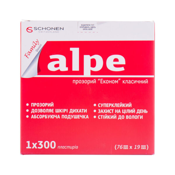 Пластир медичний Alpe Фемілі Економ м'який, класичний 76 мм х 19 мм, 300 штук