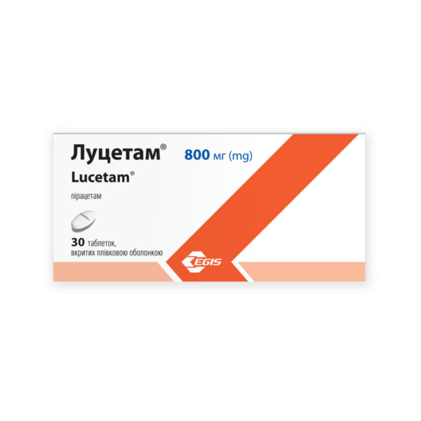 Луцетам таблетки, в/плів. обол. по 800 мг №30 (15х2)