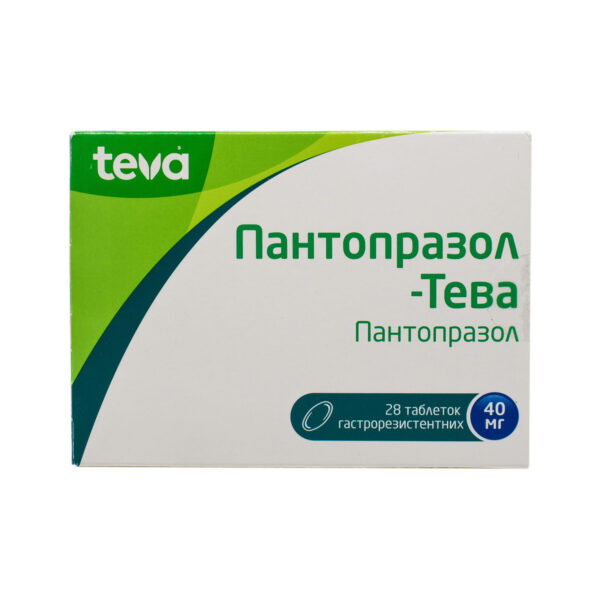 Пантопразол-Тева таблетки гастрорезист. по 40 мг №28 (14х2)