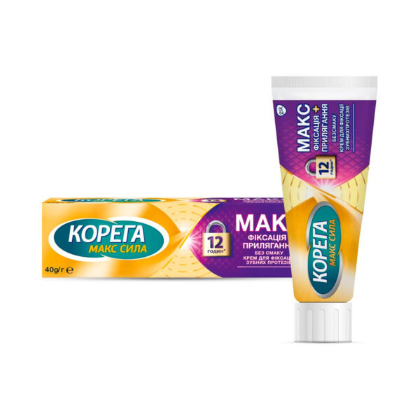 Крем Корега (Corega) для фіксації зубних протезів МАКС фіксація + прилягання, без смаку, 40 г