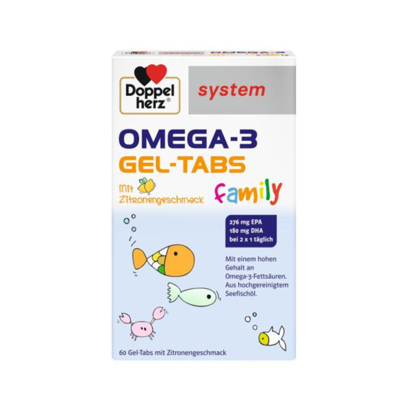 Доппельгерц System Омега-3 для дітей желейні пастилки №60