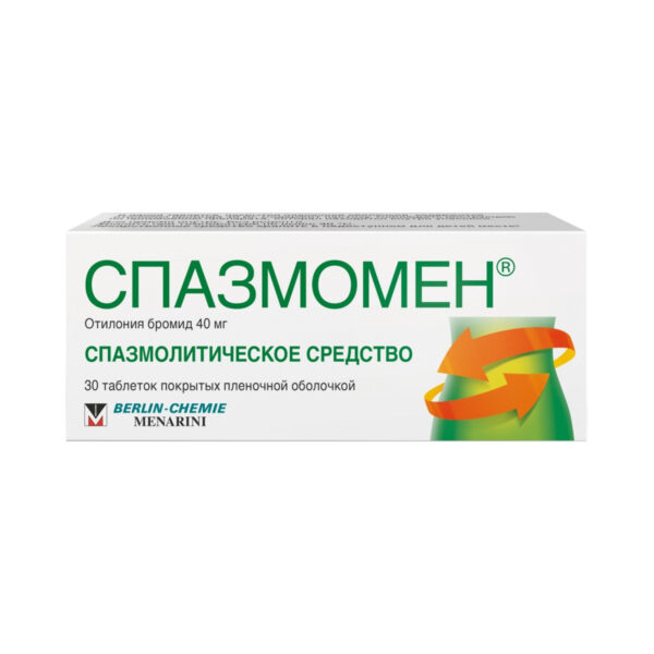 Спазмомен таблетки, в/плів. обол. по 40 мг №30 (10х3)