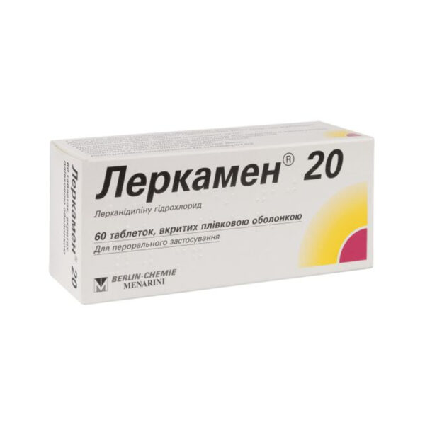 Леркамен 20 таблетки, в/плів. обол. по 20 мг №60 (10х6)