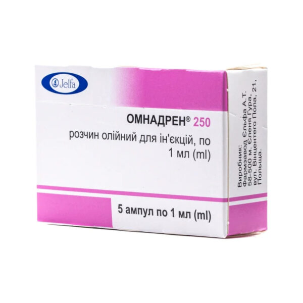 Омнадрен 250 розчин д/ін., олій. по 1 мл №5 в амп.