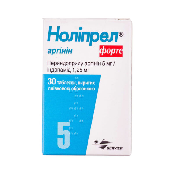 Ноліпрел аргінін форте таблетки, в/плів. обол. №30 у конт.